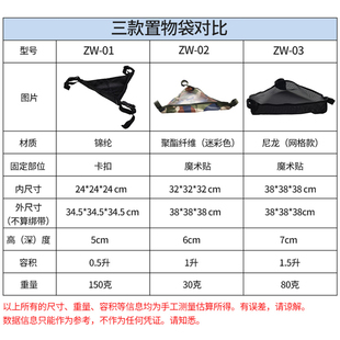 灯 配重包稳固脚架 石头袋专业通用稳定重物袋 Y佰卓三脚架置物袋