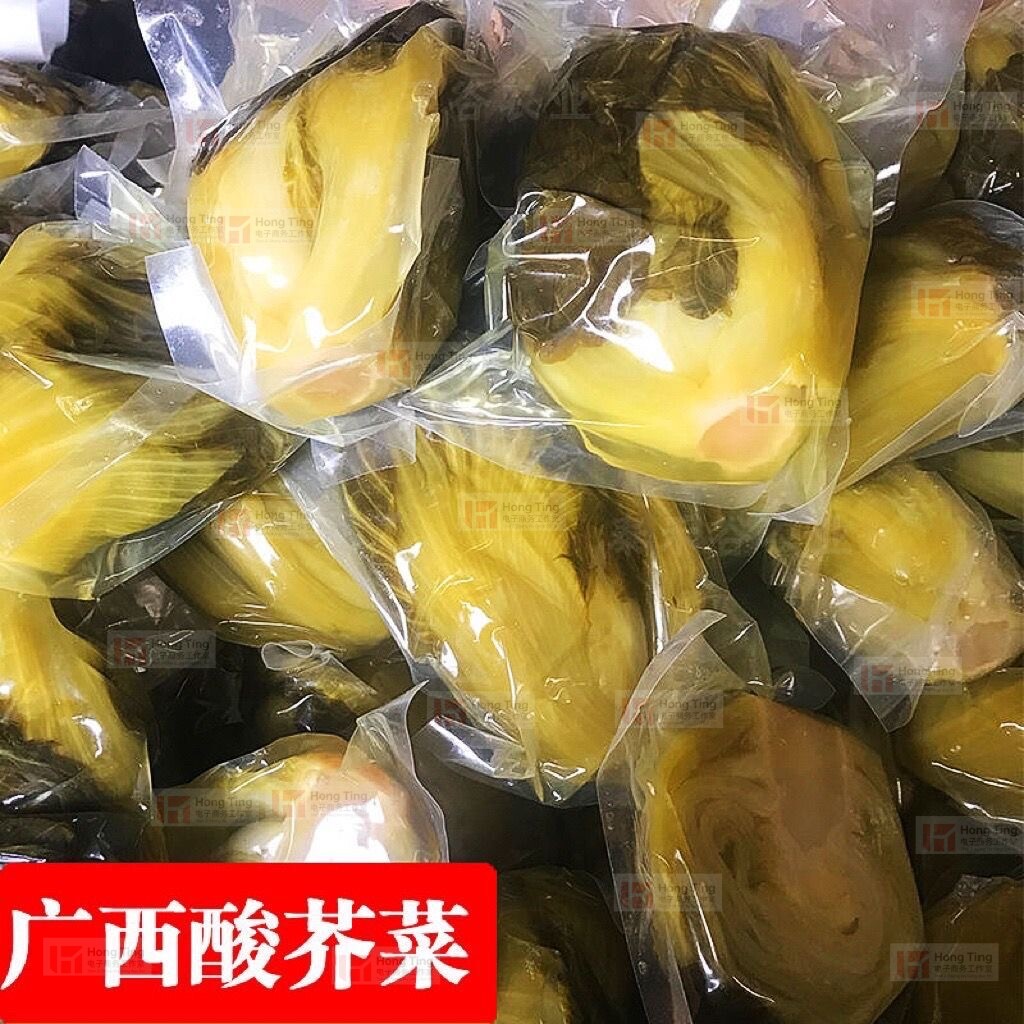 广西酸菜新鲜农家腌酸芥菜酸玉芥菜酸肉芥菜脆口正宗咸菜泡菜商用