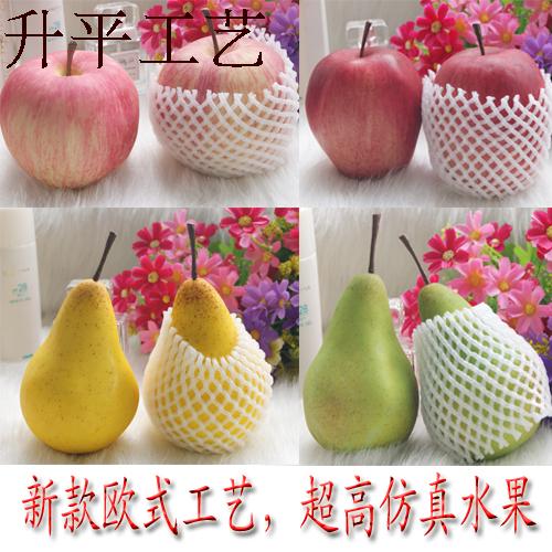 包邮加重手感桃子菠萝仿真水果