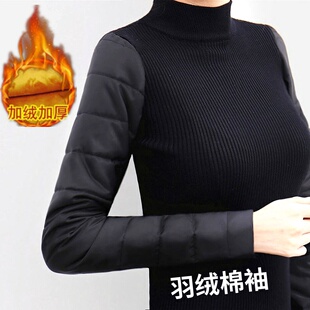 子加厚针织毛衣女 搭配皮草羽绒马甲夹棉袖 冬 子打底衫 羽绒布棉袖