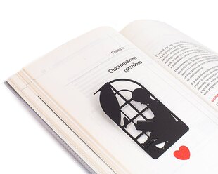 乌克兰Dmitriy高档精致寒窗苦读金属创意文艺书签礼盒励志礼品