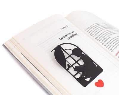 乌克兰Dmitriy寒窗苦读文艺书签