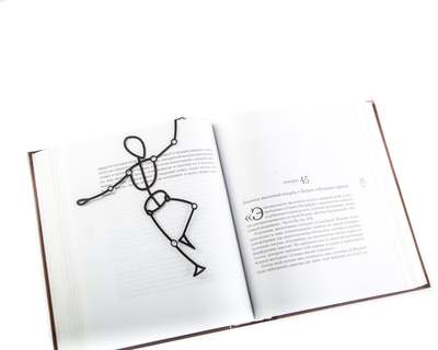 乌克兰Dmitriy抽象艺术阅读书签