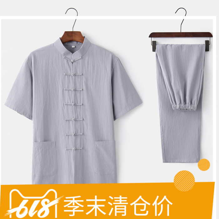 夏末清仓唐装男短袖套装中国风中老年棉麻爸爸装复古汉服禅服茶服