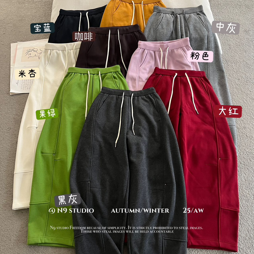 N9-冬上新加绒抽绳纯色卫衣裤N25-1035