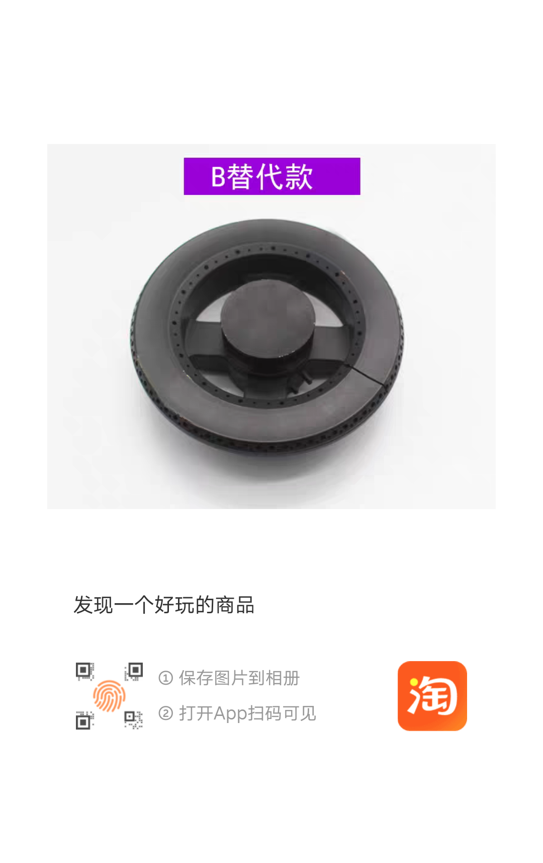 优格集成灶炉头火盖三件套维修师傅客户质量靠谱