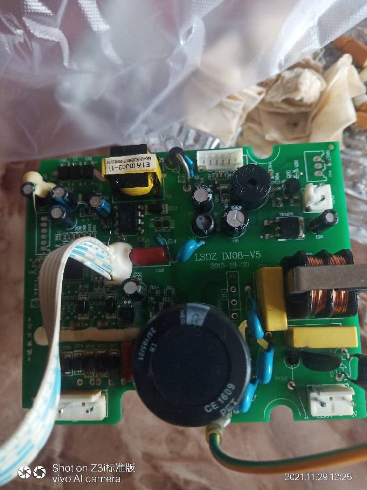 三吉电子油烟机直流变频主板 电脑板 电路板SJDD01SJDD02维修有货