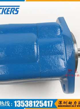 VICKERS液压泵20V6A/7A/8A/9A/10A/11A-151AL/151BL/151CL/151DL