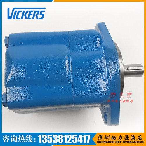 VICKERS液压泵20V6A/7A/8A/9A/10A/11A-151AL/151BL/151CL/151DL