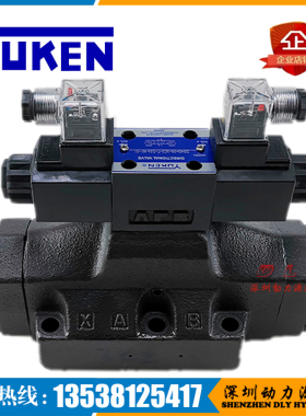 DSHG-06-3C3/3C6-C1/C2-E/T/ET-R2/RA/RB-A120/A240-N/N1-53/70