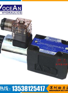 DSV/DSD-G02/G03-2AL/6AL/7AL/22AL-A110/A120/A220-10/31/20/30