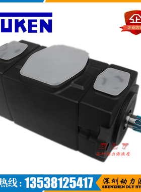 S-PV2R33-60/66/76-116/125-F/L-RLBA/RLBB/RLBR/RLBL-31/35/41