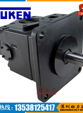 S-PV2R34-85/125-136/153/184-F/L-REAA/REAB/REAR/REAL-3113/45