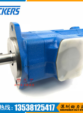 3525V21A14/A12/A10-1CAR/1CBR/1CCR/1CDR/1DAR/1DBR/1DCR/1DDR