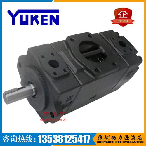 YUKEN双联泵PV2R22-59-75-F-RAAA-40 PV2R22-65-65-L-RABA-41/45