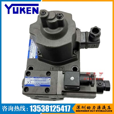 EDG-01/01V-B/C/H-1-PNT13/PNT15/PNT11/PNT10/PNT12-51/60T/50