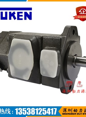 YUKEN叶片泵S-PV2R23-26-116-F-RFAR-41 PV2R23-33-125-F-REAA-41