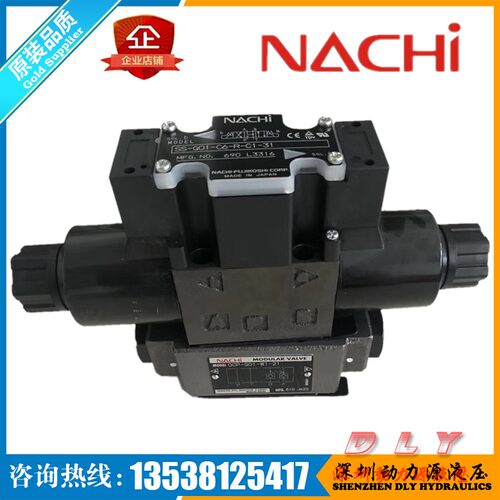 SS-G01-C7Y/C6/C4-R/FR/NR/QR/FNR/FQR-E1/E115/E2/E230-31/22