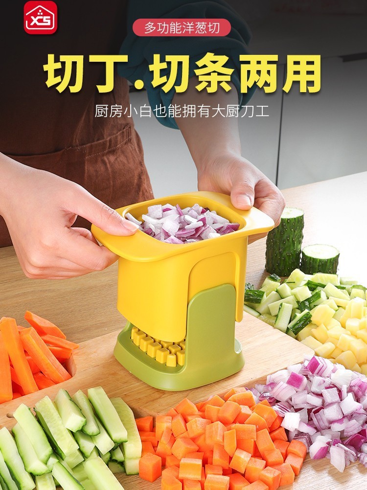 洋葱切丁神器薯条切条器胡萝卜火腿切粒家用黄瓜土豆切条器小工具