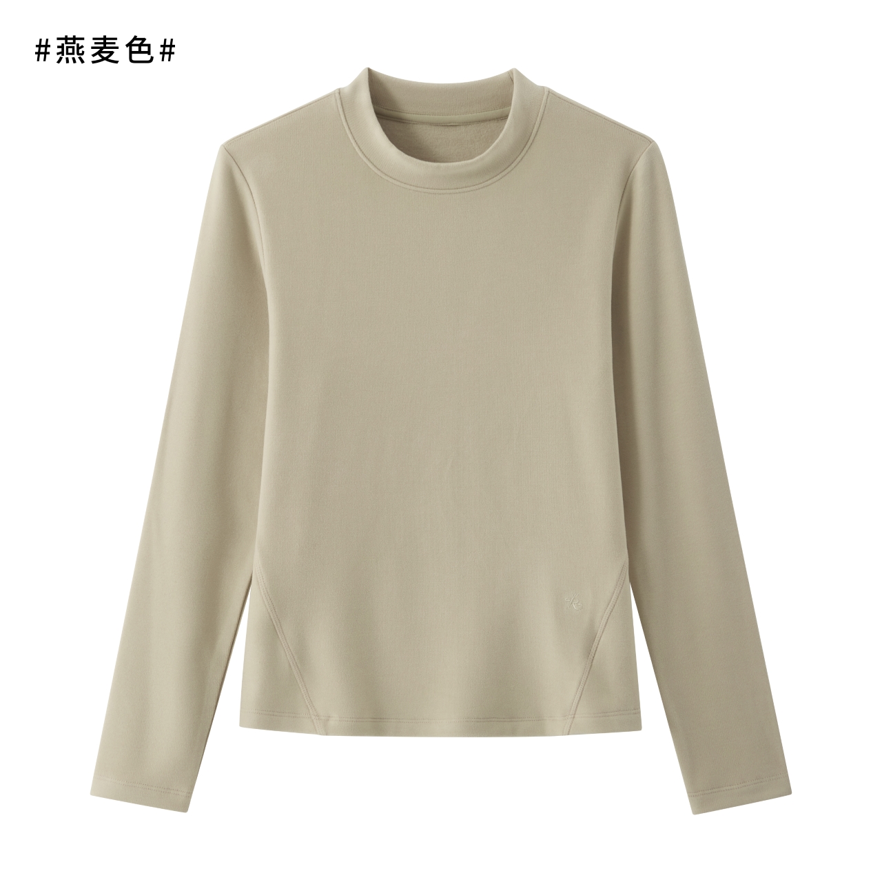 62114秋冬新款德绒圆领打底衫