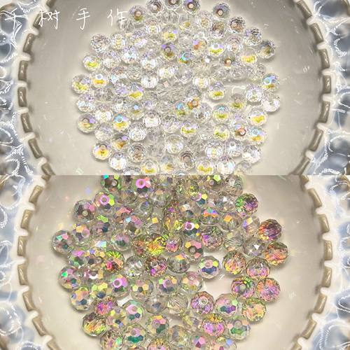 精品水晶扁珠仿奥地利车轮珠琉璃珠散珠diy手工串珠材料手链配件