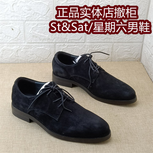 St&Sat/星期六男士休闲系带牛反绒皮单鞋黑色通勤男鞋日常穿搭鞋