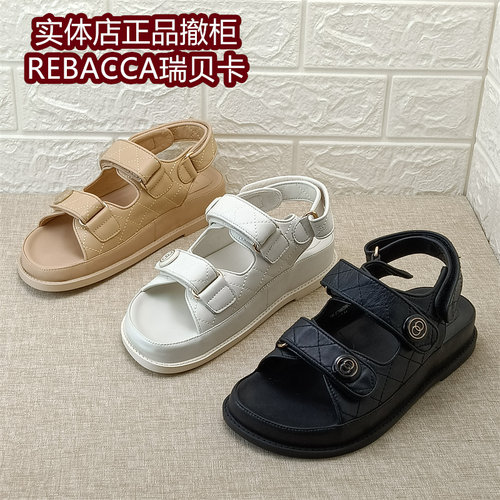 REBACCA瑞贝卡正品女鞋撤柜断码厚底凉鞋女夏季休闲沙滩鞋魔术贴