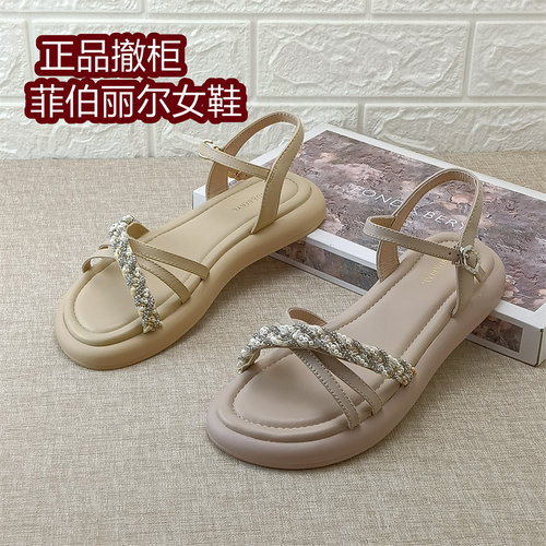 菲伯丽尔正品撤柜水钻一字带凉鞋女夏季平底圆头羊皮日常女鞋夏款