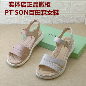 PT'SON百田森正品撤柜平底一字带凉鞋女夏舒适轻便休闲羊皮通勤鞋