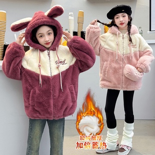 女童冬季毛毛衣新款儿童加绒上衣女孩棉袄皮毛一体保暖外套童装潮