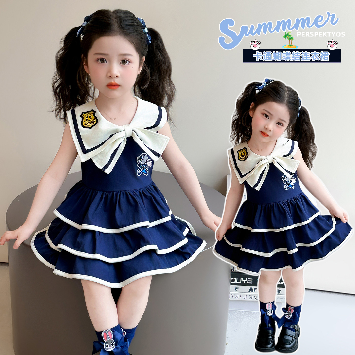 女孩夏季新款蛋糕裙裙子女童兔子2026潮流夏天演出礼服连衣裙