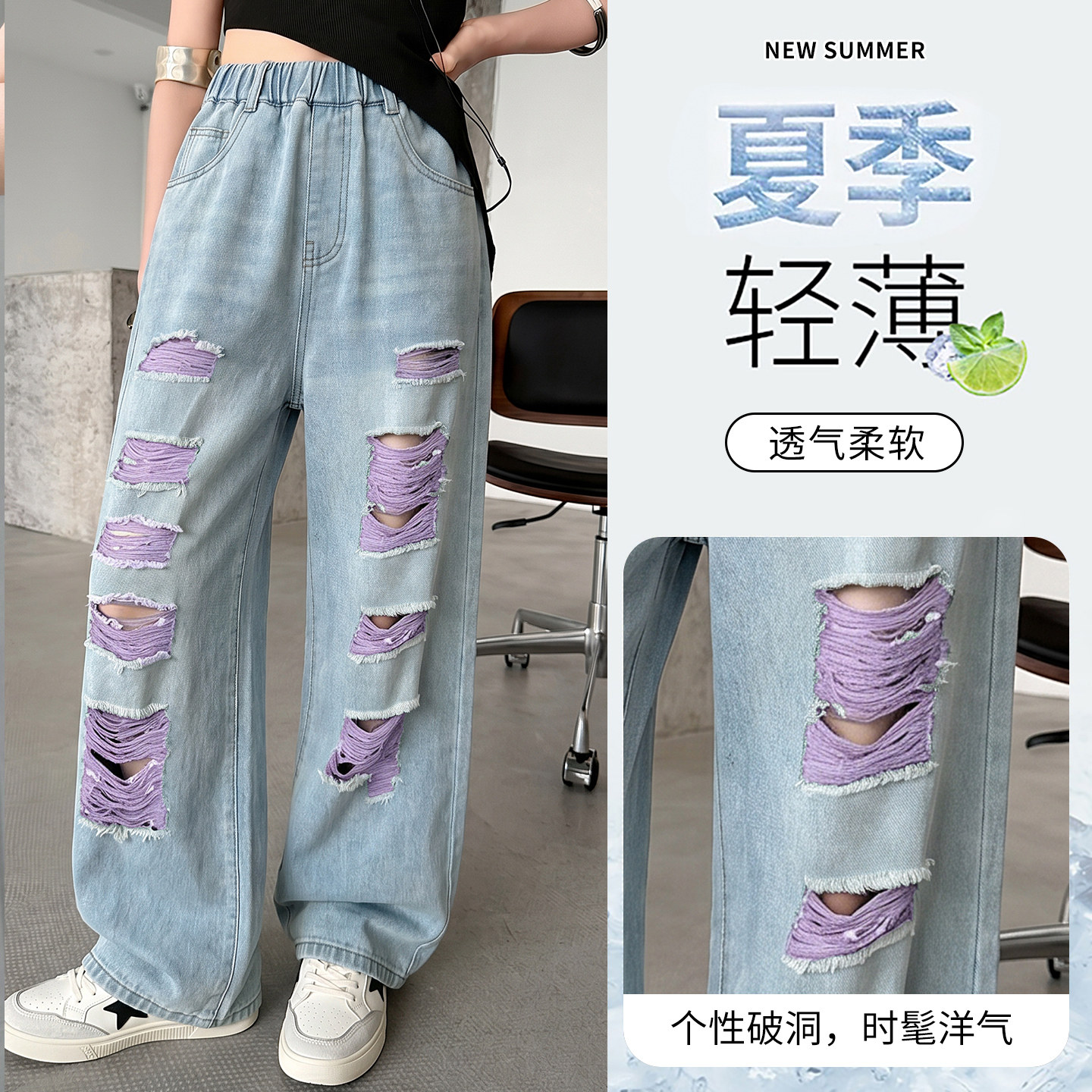 女童破洞牛仔长裤夏季新款女孩热裤薄款裤子休闲夏装童装时尚潮流