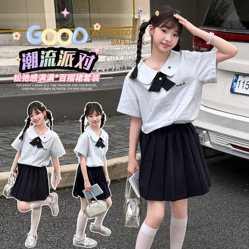 女童衬衫套装夏季女孩学院风JK制服班服校服园服合唱毕业照演出服