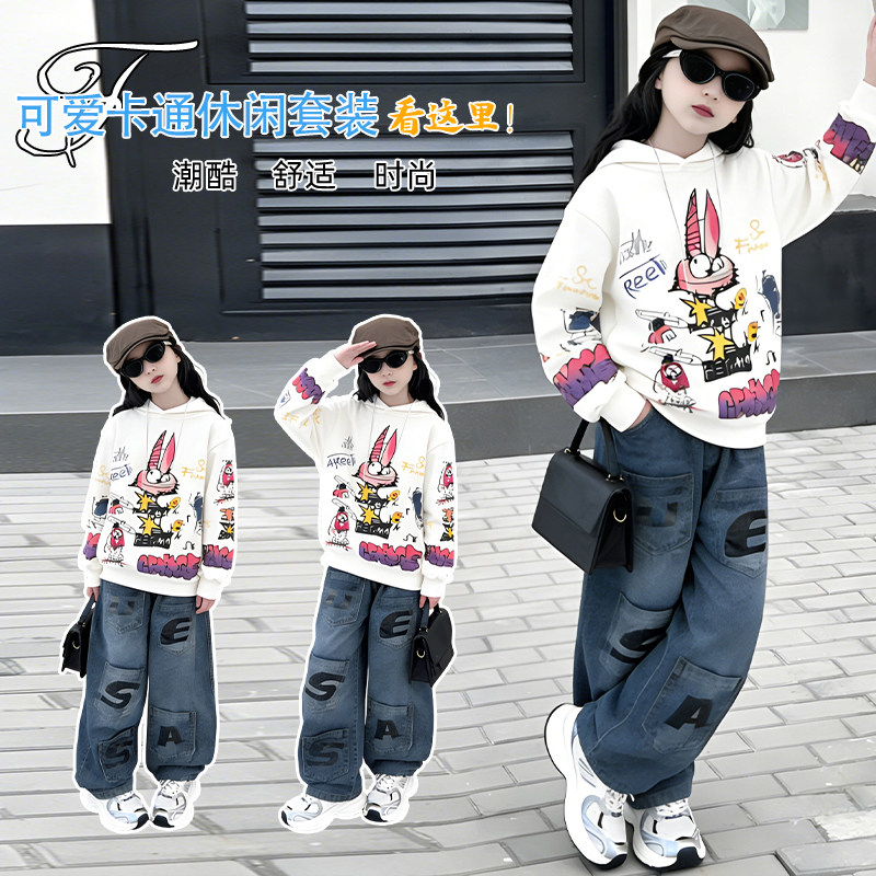 女童卫衣牛仔裤套装春季儿童POLO衫上衣两件套女孩阔腿裤休闲衣服