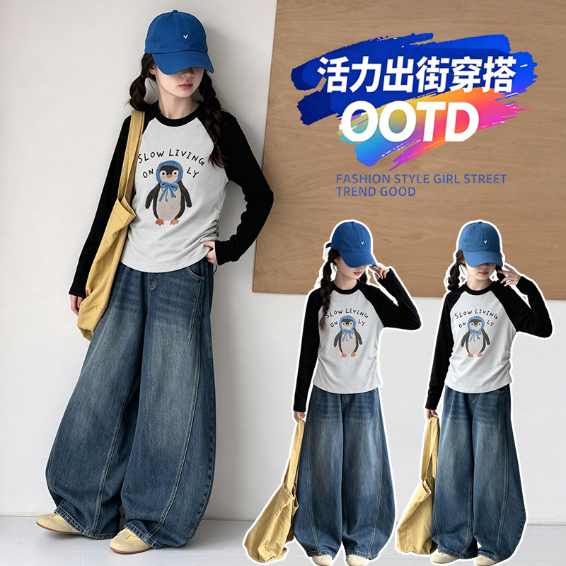 女童套装春秋新款女孩长袖T恤阔腿牛仔裤两件套中大儿童运动秋装t