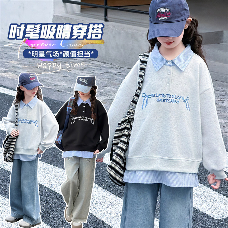 女童Polo衫卫衣秋季新款中大儿童爆款衣服女孩假两件上衣童装秋装