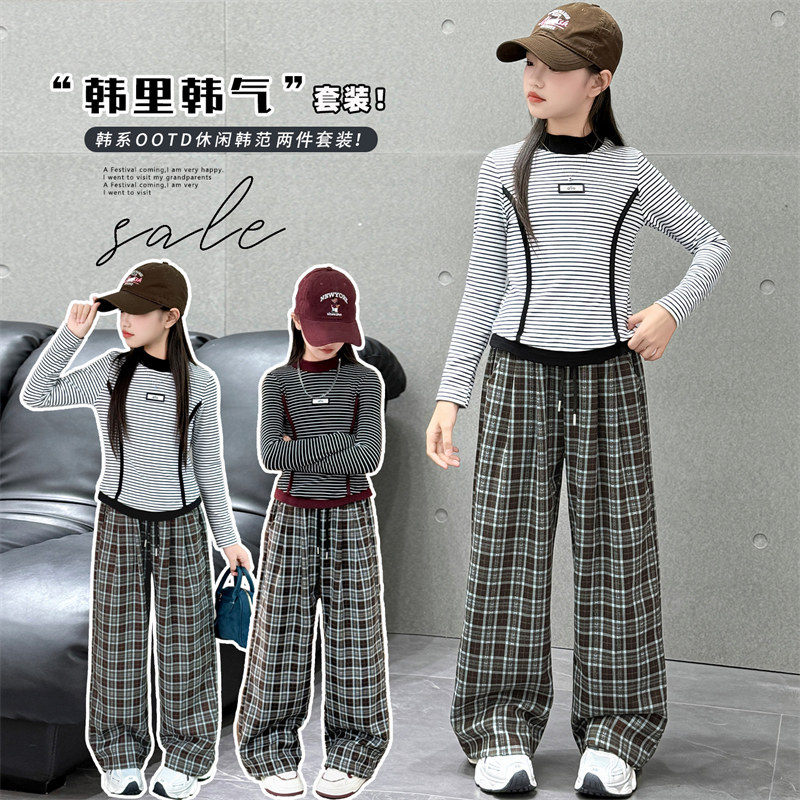 女童卫衣套装春秋新款女孩长袖t恤格子裤两件套韩版休闲运动童装