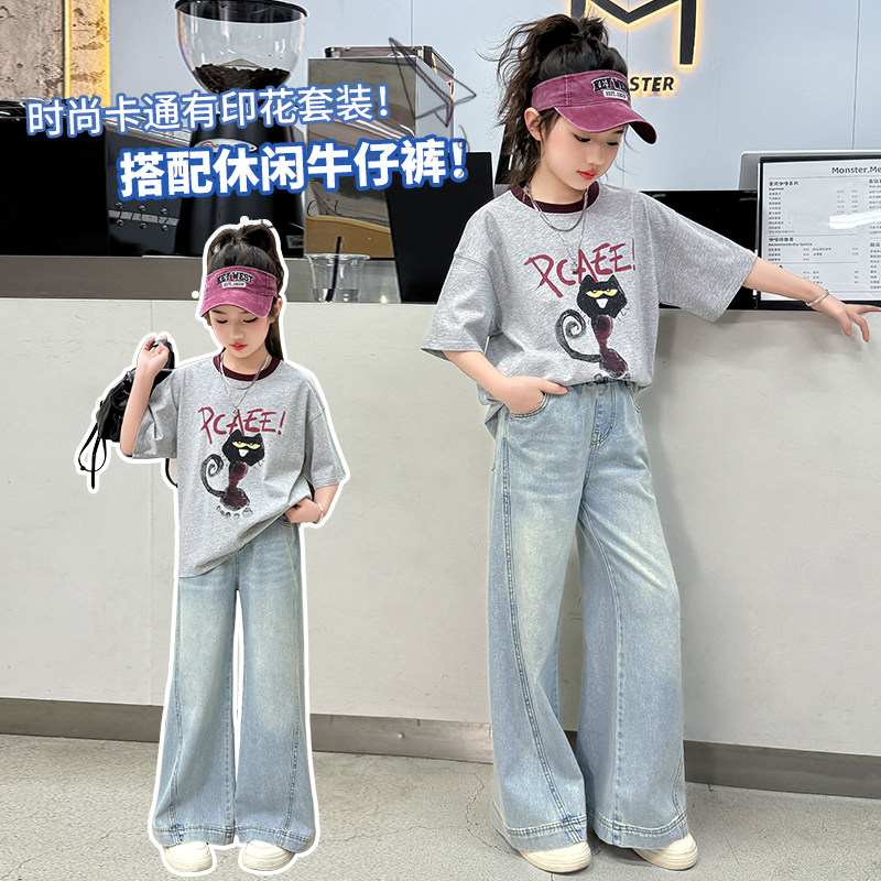 女童短袖套装夏季韩版女孩薄款T恤两件套大童纯棉上衣休闲牛仔裤