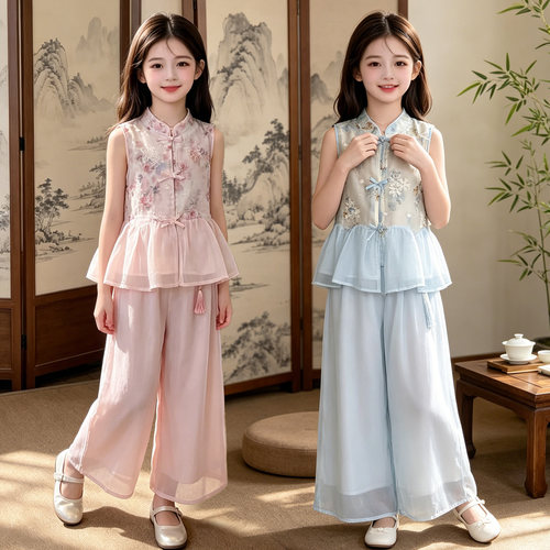 女童国风演出套装2026夏季新款新中式两件套国风唐装汉服无袖服饰