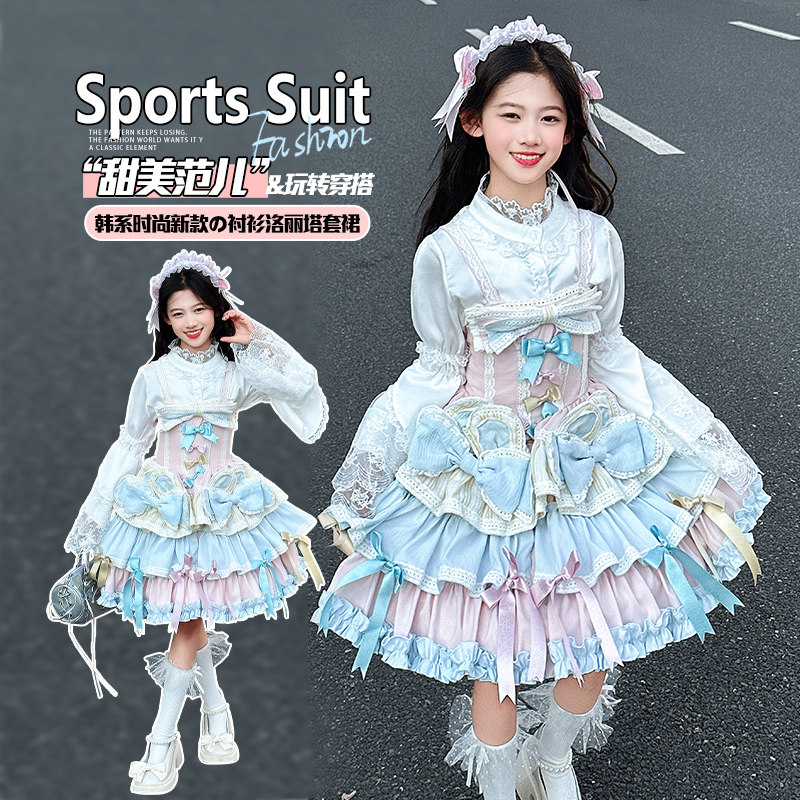 女孩春装洛丽塔纱纱裙多巴胺连衣裙女童蓬蓬裙春季演出礼服萝莉裙