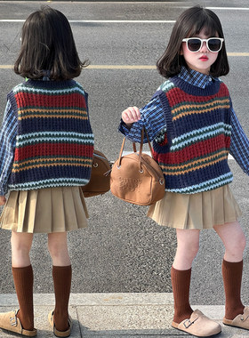 女童园服校服学院风演出服春秋儿童jk衬衫彩虹马甲衬衫裙子三件套