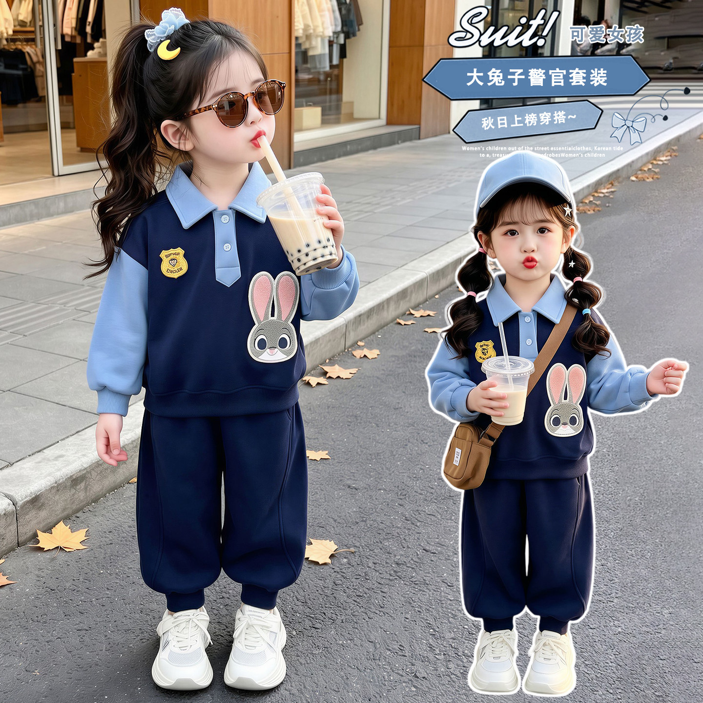 女孩朱迪套装裙卫衣套装春秋新款儿童学院风海军领裤子上衣两件套