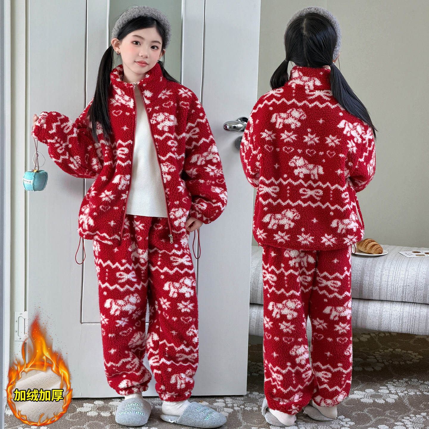 女童睡衣冬季新款儿童家居服套装女大童加绒加厚保暖两件套冬装潮