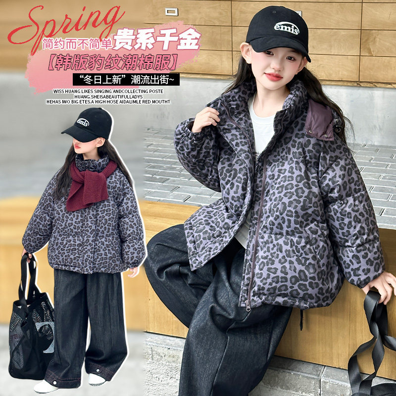 女童羽绒棉服冬季新款儿童加厚保暖棉袄洋气女孩韩版连帽棉衣冬装