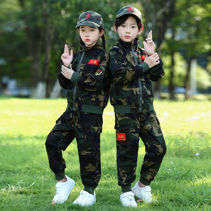 小学生迷彩服套装春秋款儿童军训服中大童幼儿园表演服国庆演出服