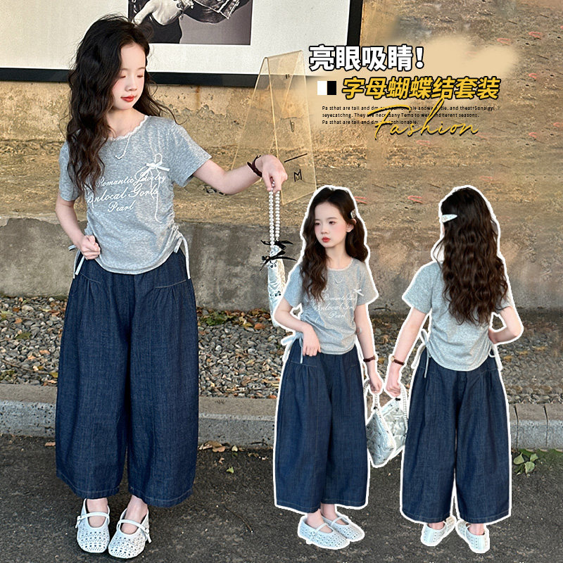 女童短袖套装夏季新款女孩T恤牛仔裤两件套中大童韩系上衣阔腿裤