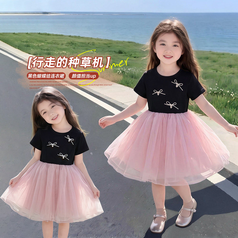 女童连衣裙夏季女孩公主裙中小童黑色礼服裙子六一儿童舞台演出服