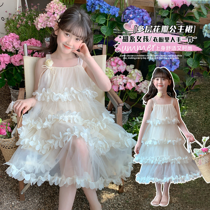 女童夏季白纱公主裙儿童礼服小女孩蓬蓬裙子中大童淑女连衣裙童装