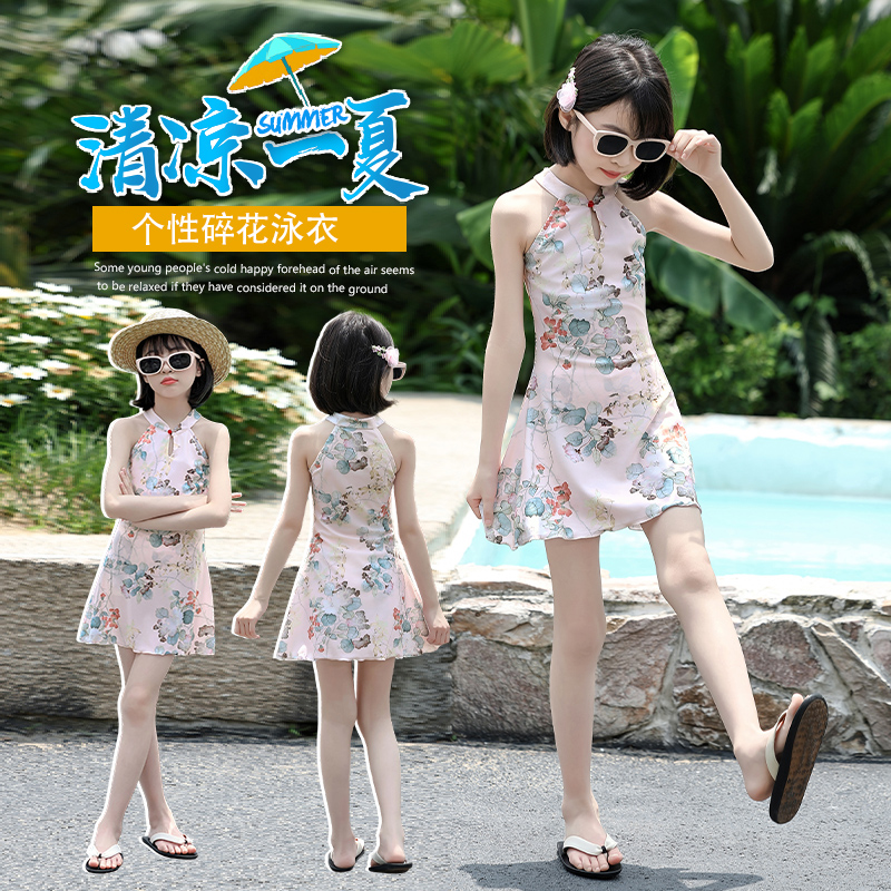 儿童泳衣女孩夏季2025新款女童分体新中式国风游泳衣女大童泳装潮