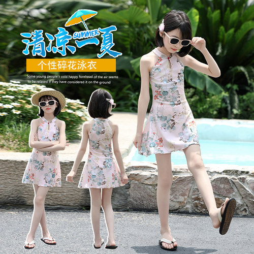 儿童泳衣女孩夏季新款女童分体